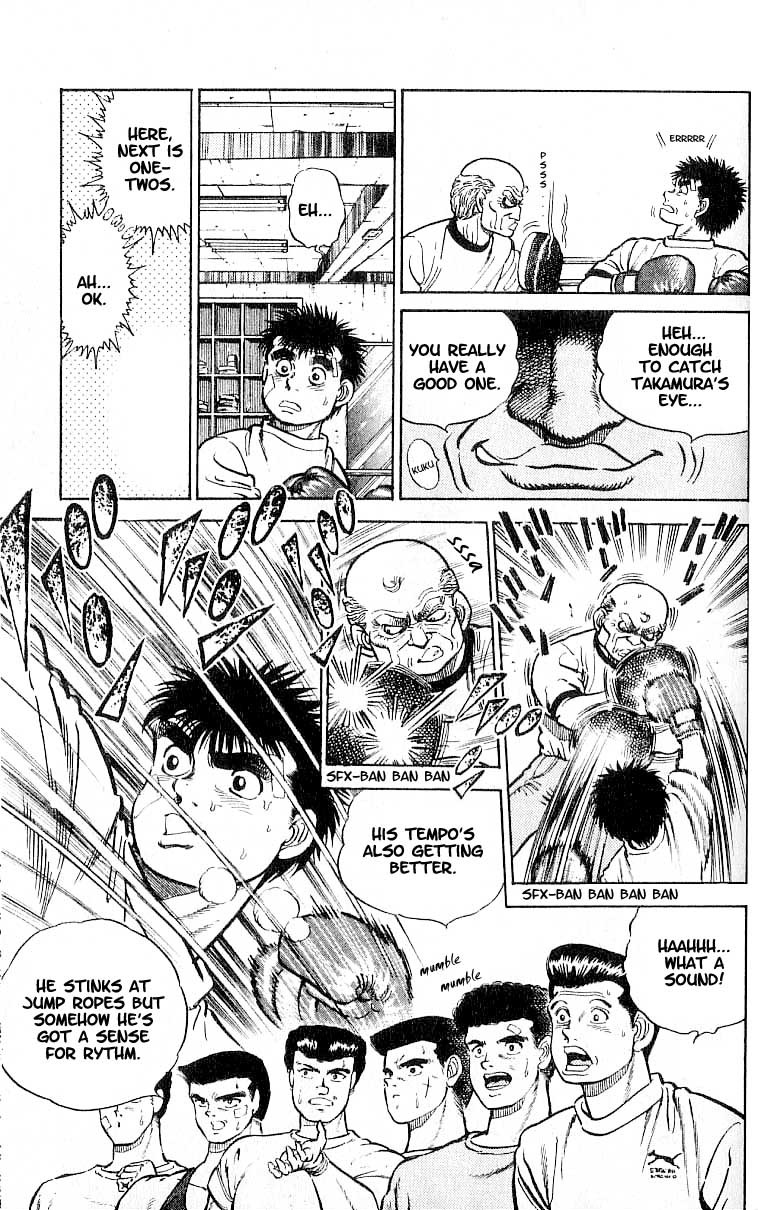 Hajime no Ippo Chapter 5 9